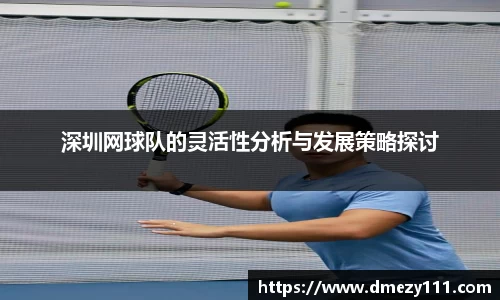 jn江南·体育登录入口