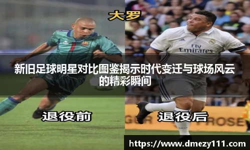 江南体育官方网站