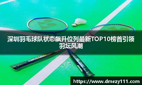 jn江南·体育登录入口