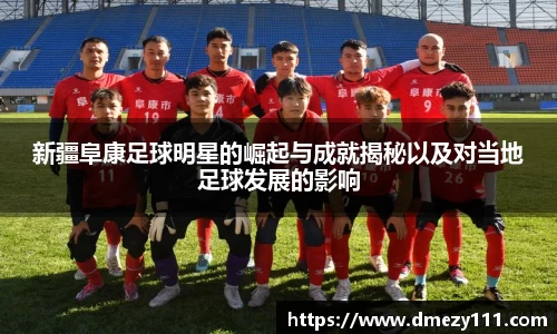 江南体育官方网站