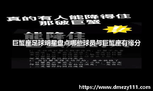 江南体育官方网站