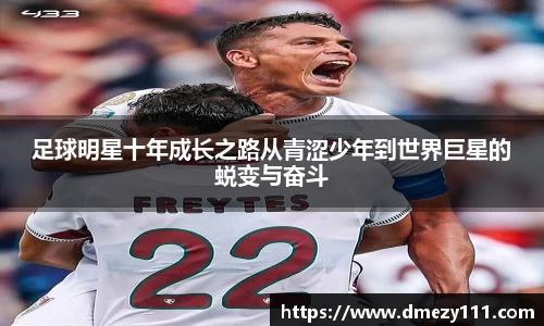 江南体育官方网站