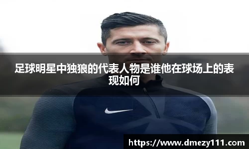 jn江南·体育登录入口