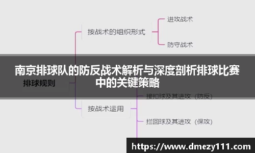 江南体育官方网站