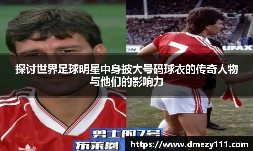 jn江南·体育登录入口