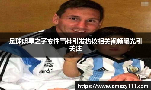 jn江南·体育登录入口