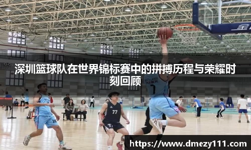 江南体育官方网站