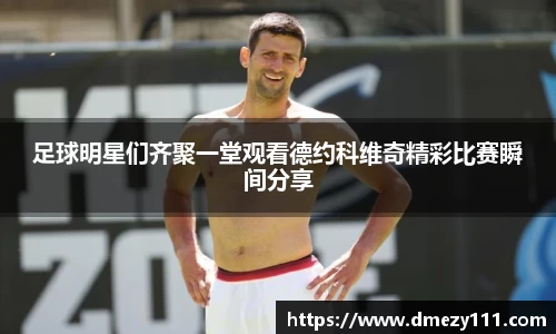 jn江南·体育登录入口