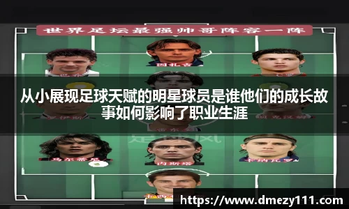 jn江南·体育登录入口