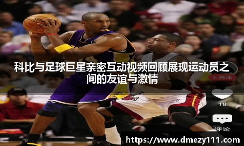 江南体育官方网站